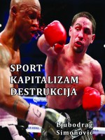 skd_duci_copy64841.jpg