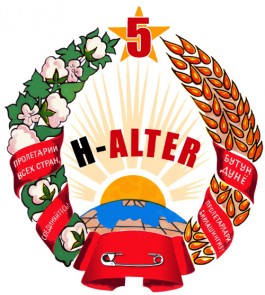 halter_grb.jpg