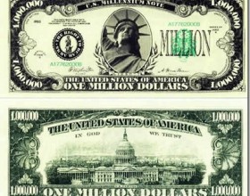 million_dollar_bill2.jpg