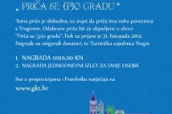 plakat_za_natjecaj_web_72dpi_214x300.jpg