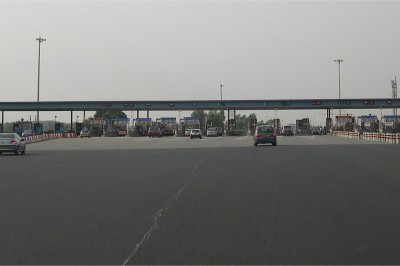 Foto: Wikimedia Commons<br>