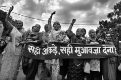 202496_bhopal_photographs_by_raghu_rai_1.jpg