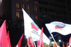 syriza_foto_michalis_famelis_wikipedia.jpg