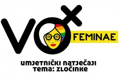 poziv_natjecaji.jpg