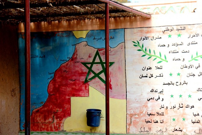 Na svim mapama i Zapadna Sahara je dio Maroka.<br>