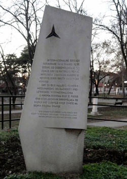 Spomenik "Špancima" u Beogradu<br>