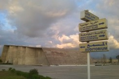 alzir_moteltrogir.jpg