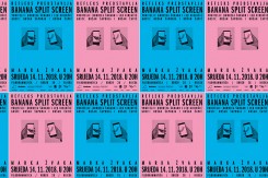 banana_split_screeen_s01e02_marka_zvaka_vizual.jpg