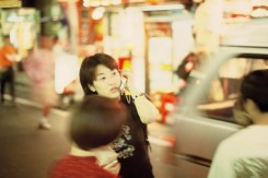 Tokio (Foto: Dan Oki)