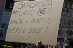 cirilica_2.jpg